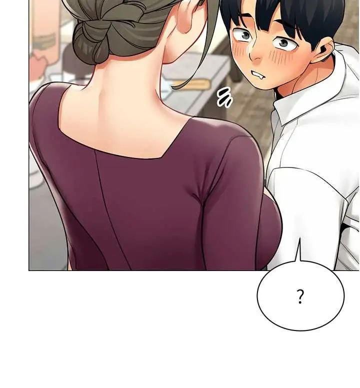 漫画《女同事太犯规》第17话第99张图
