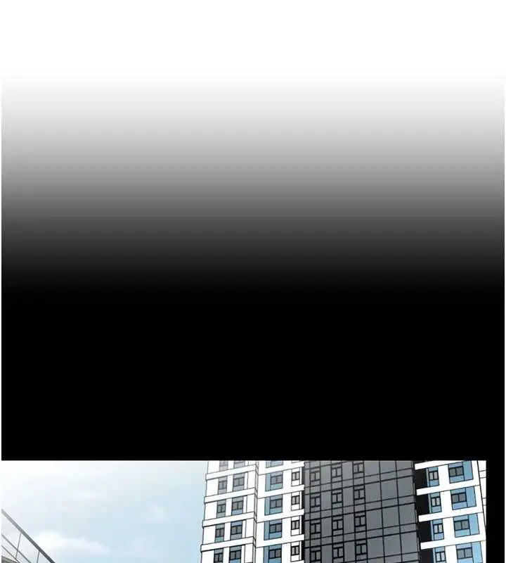 漫画《女同事太犯规》第27话第16张图