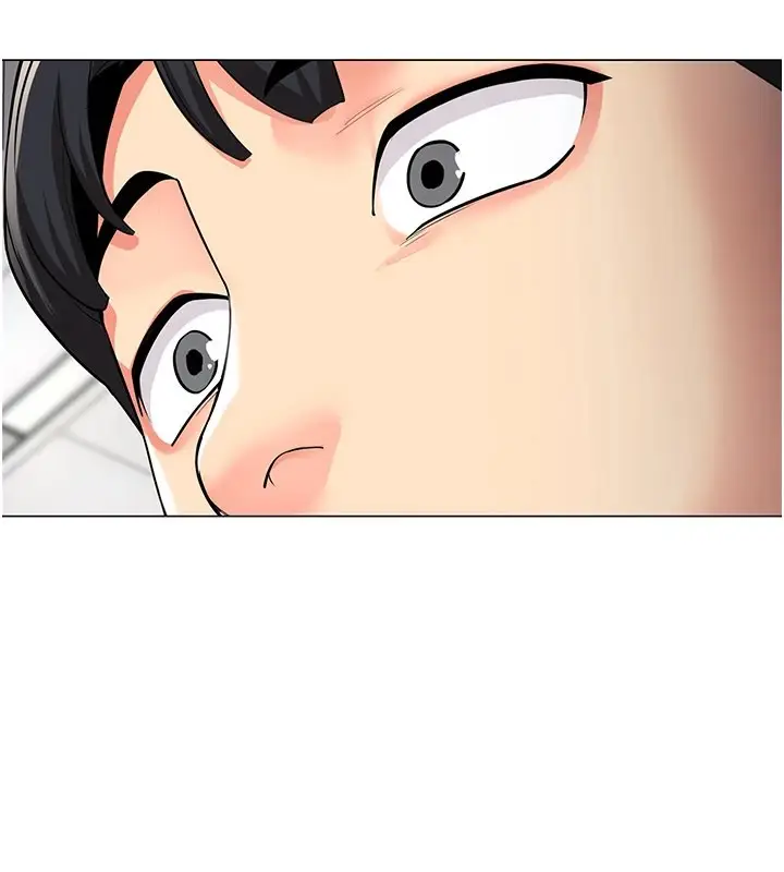 漫画《女同事太犯规》第1话第105张图