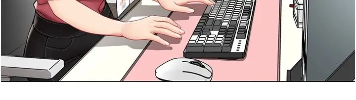 漫画《女同事太犯规》第1话第12张图