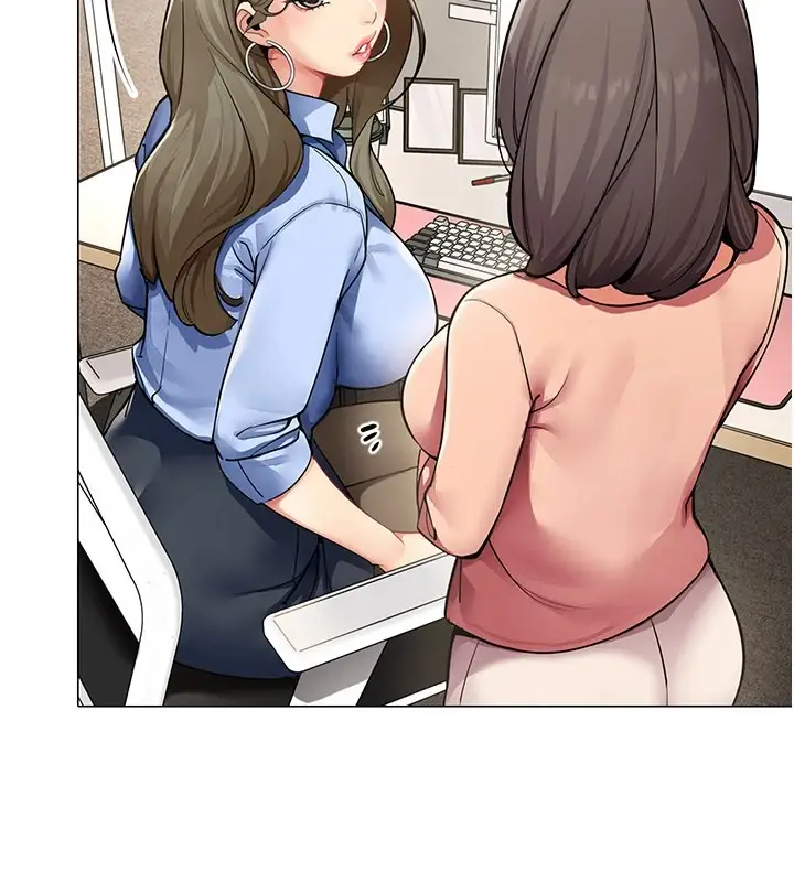 漫画《女同事太犯规》第1话第19张图