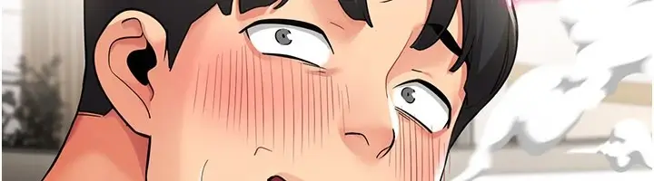 漫画《女同事太犯规》第1话第43张图
