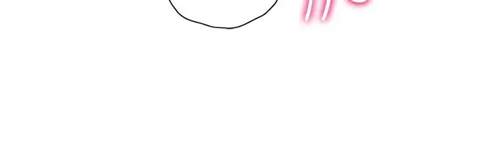 漫画《女同事太犯规》第1话第48张图