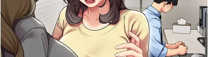 漫画《女同事太犯规》第1话第73张图