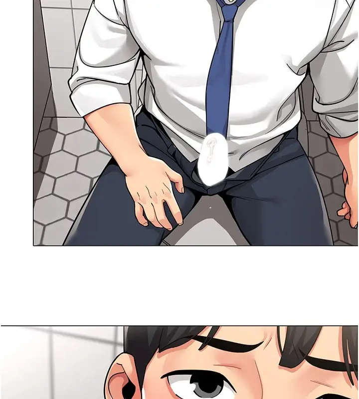 漫画《女同事太犯规》第1话第86张图