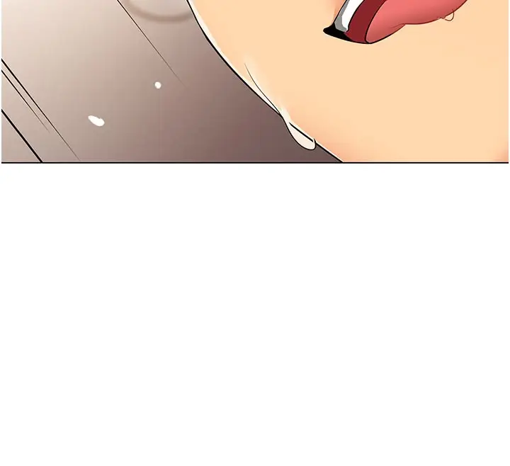 漫画《女同事太犯规》第8话第118张图