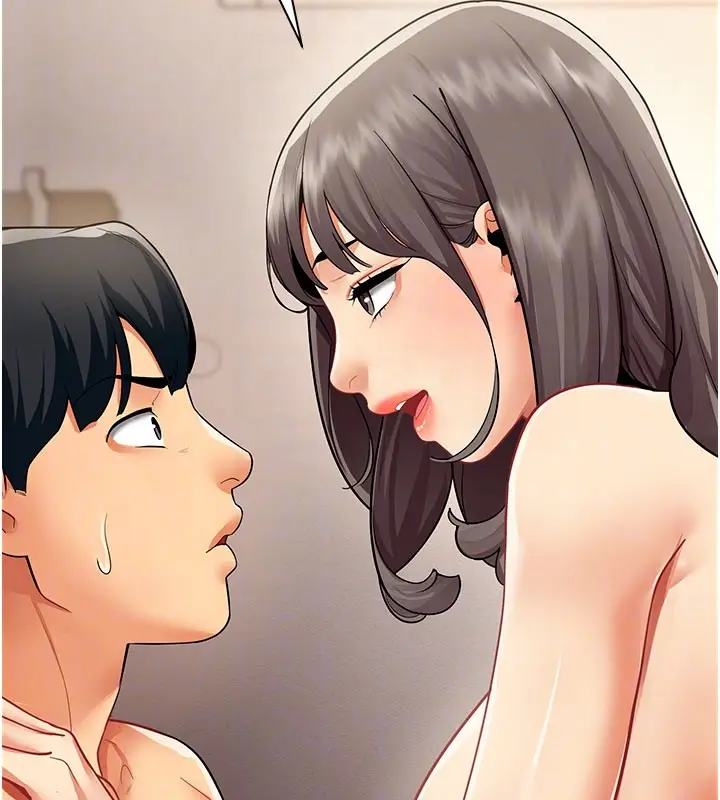 漫画《女同事太犯规》第8话第34张图