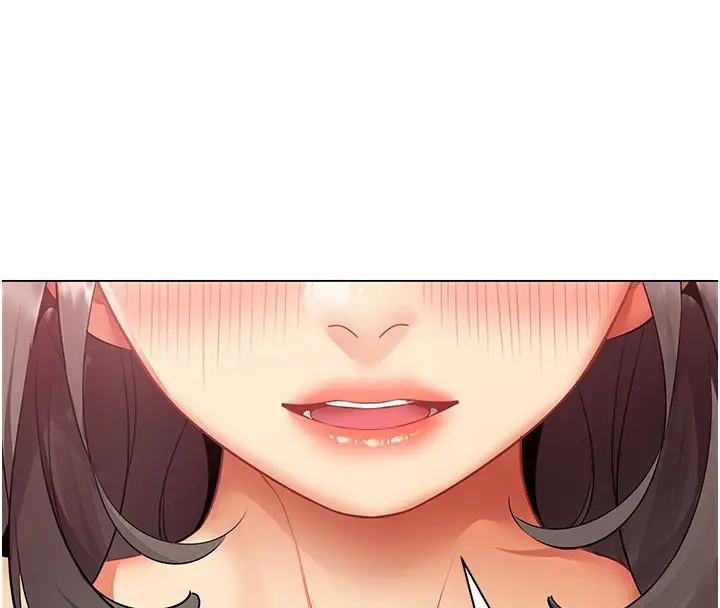 漫画《女同事太犯规》第8话第4张图