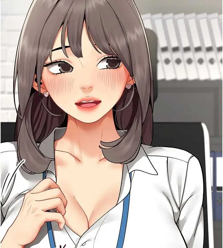 漫画《女同事太犯规》第3话第19张图