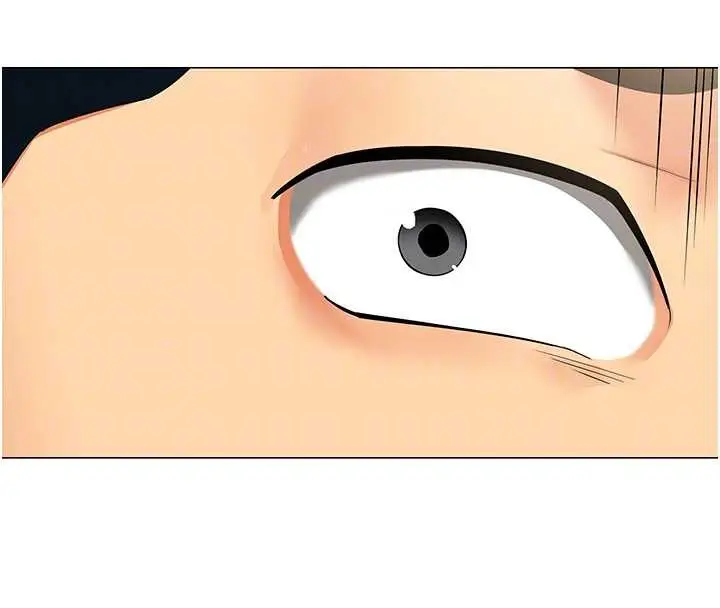 漫画《女同事太犯规》第3话第37张图