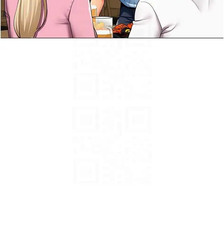 漫画《女同事太犯规》第3话第51张图