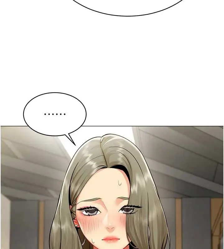 漫画《女同事太犯规》第3话第59张图