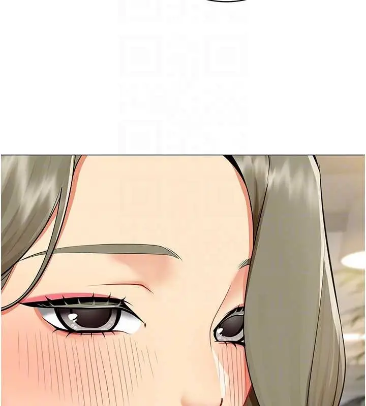漫画《女同事太犯规》第3话第86张图