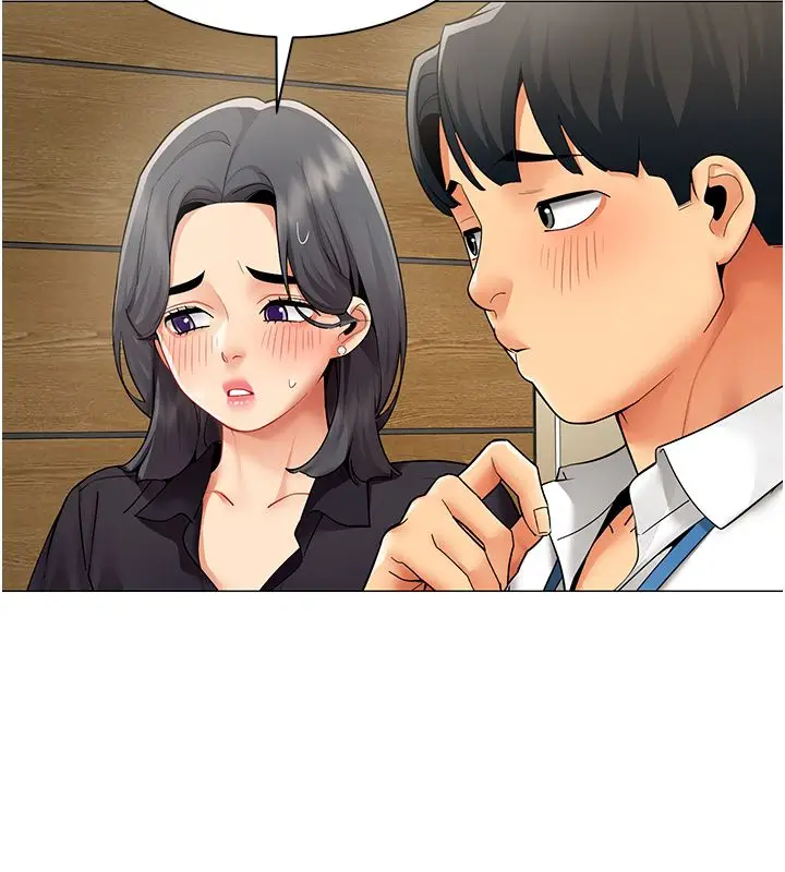 漫画《女同事太犯规》第31话第100张图