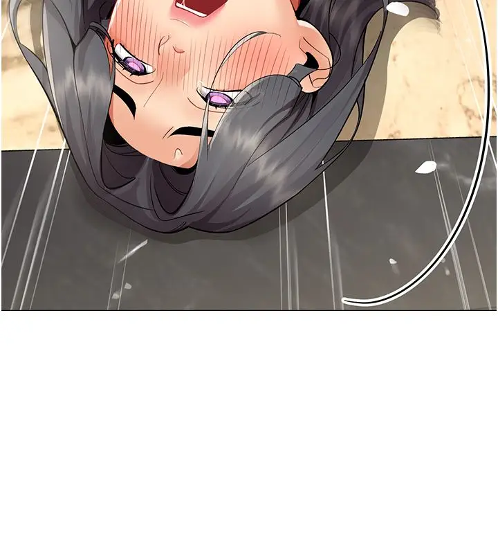 漫画《女同事太犯规》第31话第25张图