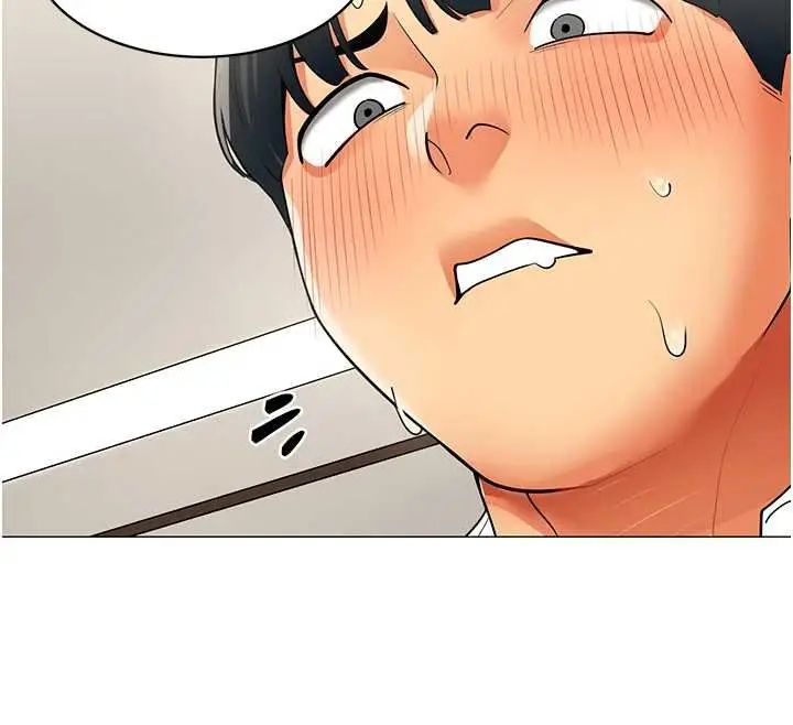 漫画《女同事太犯规》第19话第12张图