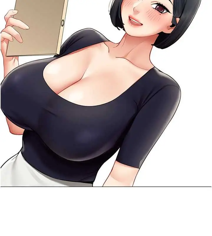 漫画《女同事太犯规》第19话第7张图