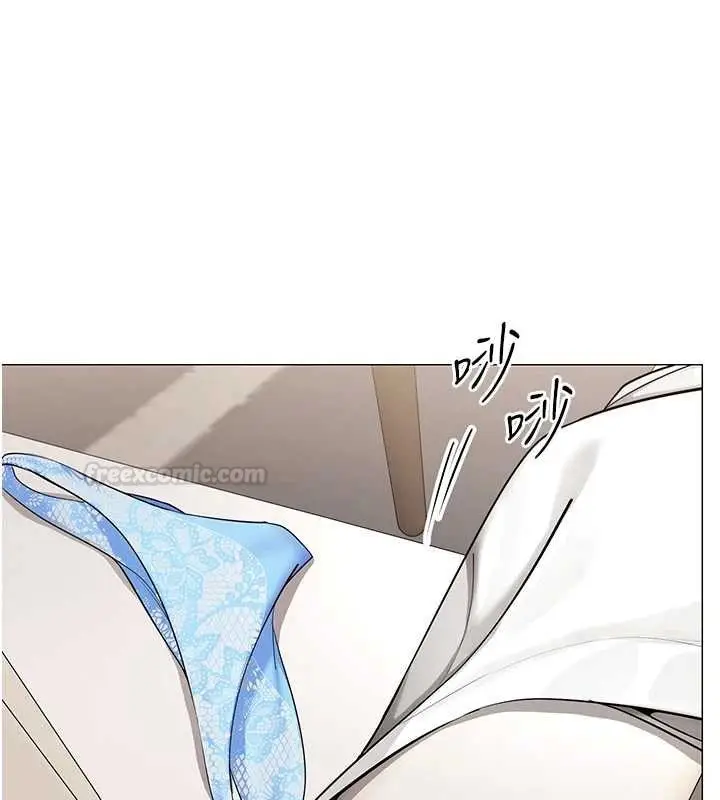 漫画《女同事太犯规》第19话第75张图