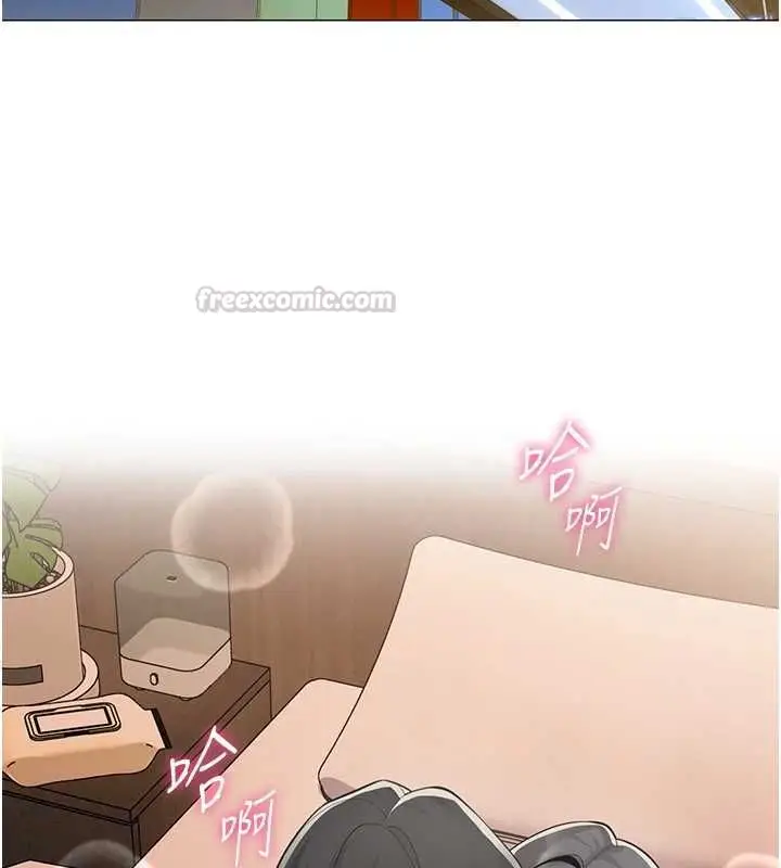 漫画《女同事太犯规》第25话第30张图