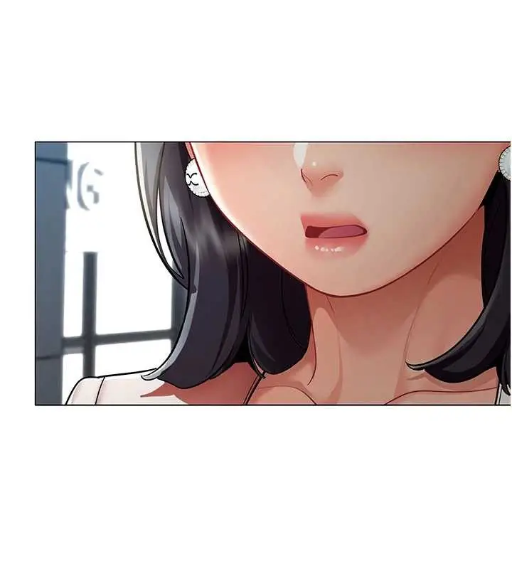 漫画《女同事太犯规》第15话第15张图