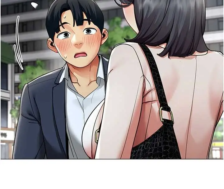 漫画《女同事太犯规》第15话第20张图