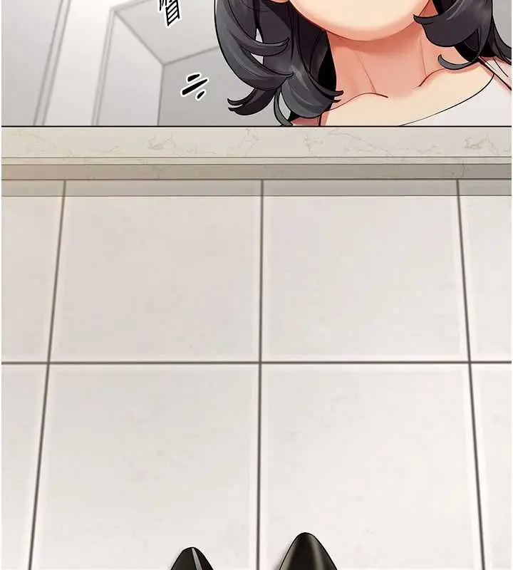 漫画《女同事太犯规》第15话第27张图