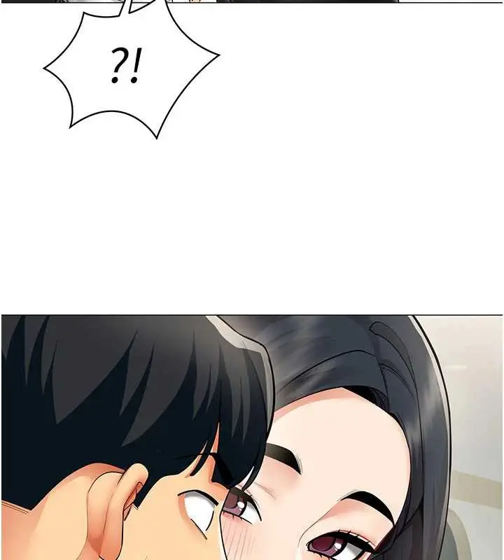 漫画《女同事太犯规》第15话第60张图
