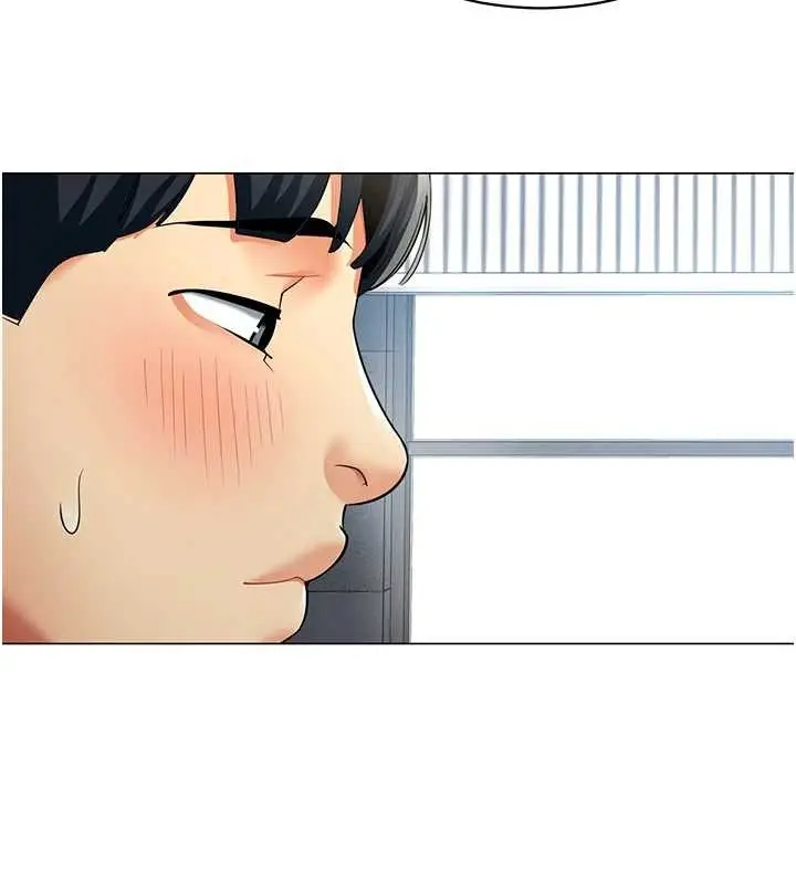 漫画《女同事太犯规》第15话第7张图