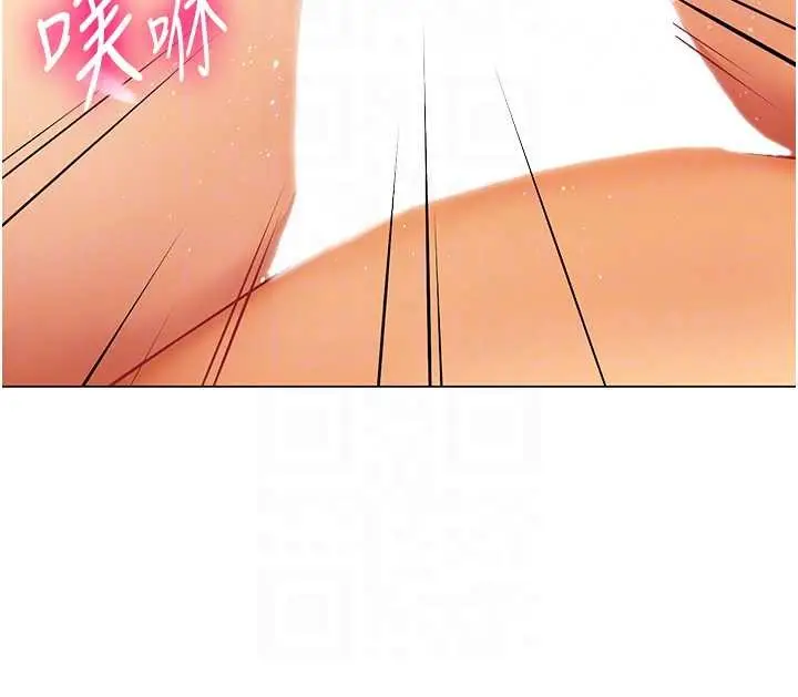 漫画《女同事太犯规》第15话第92张图