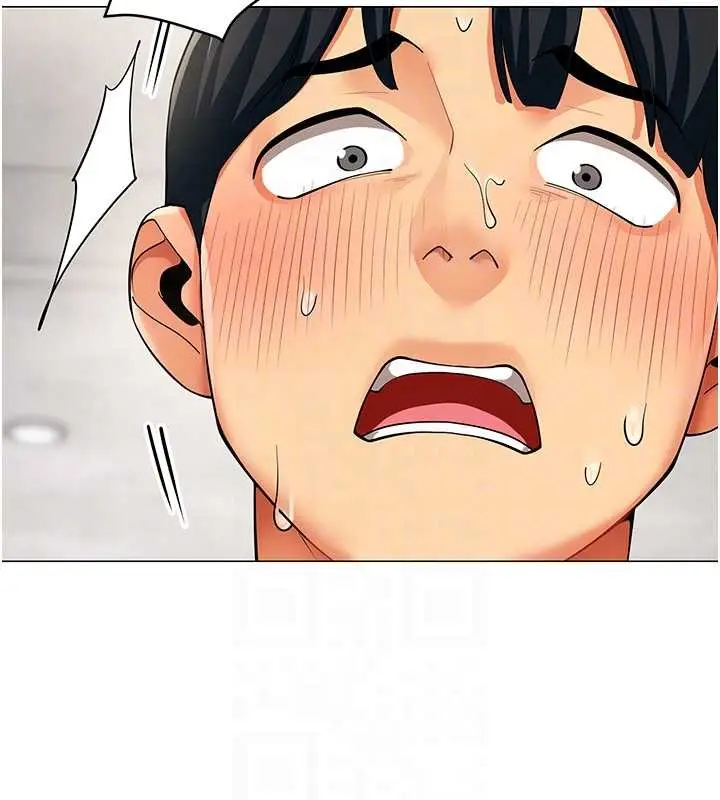 漫画《女同事太犯规》第2话第115张图