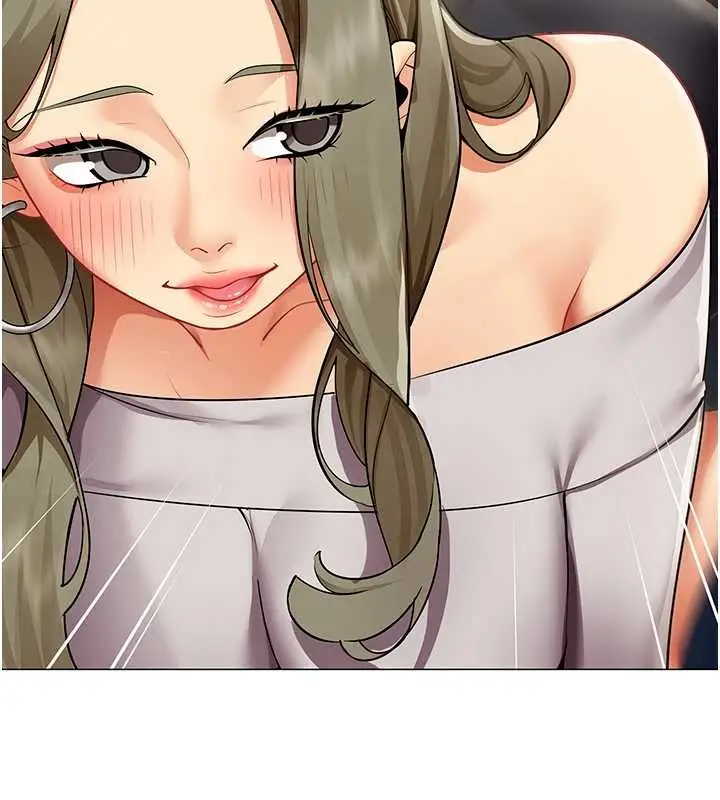 漫画《女同事太犯规》第2话第120张图