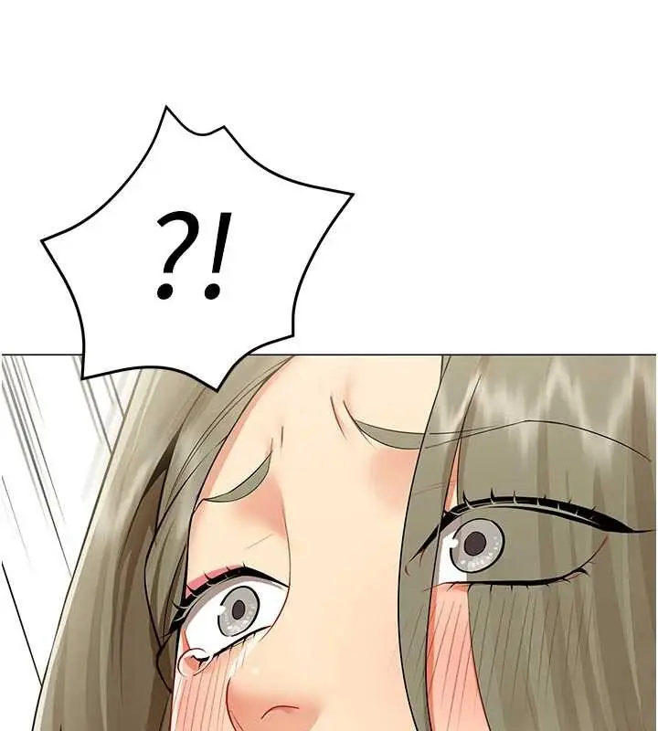 漫画《女同事太犯规》第2话第130张图