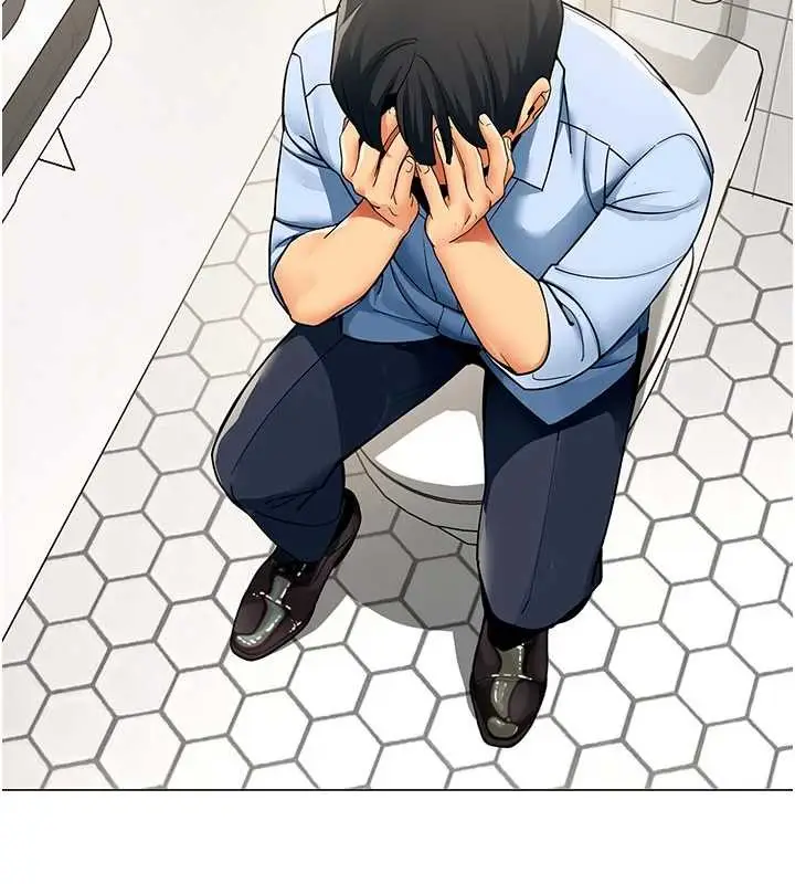 漫画《女同事太犯规》第2话第47张图