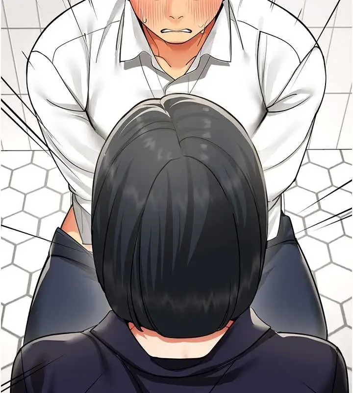漫画《女同事太犯规》第2话第7张图