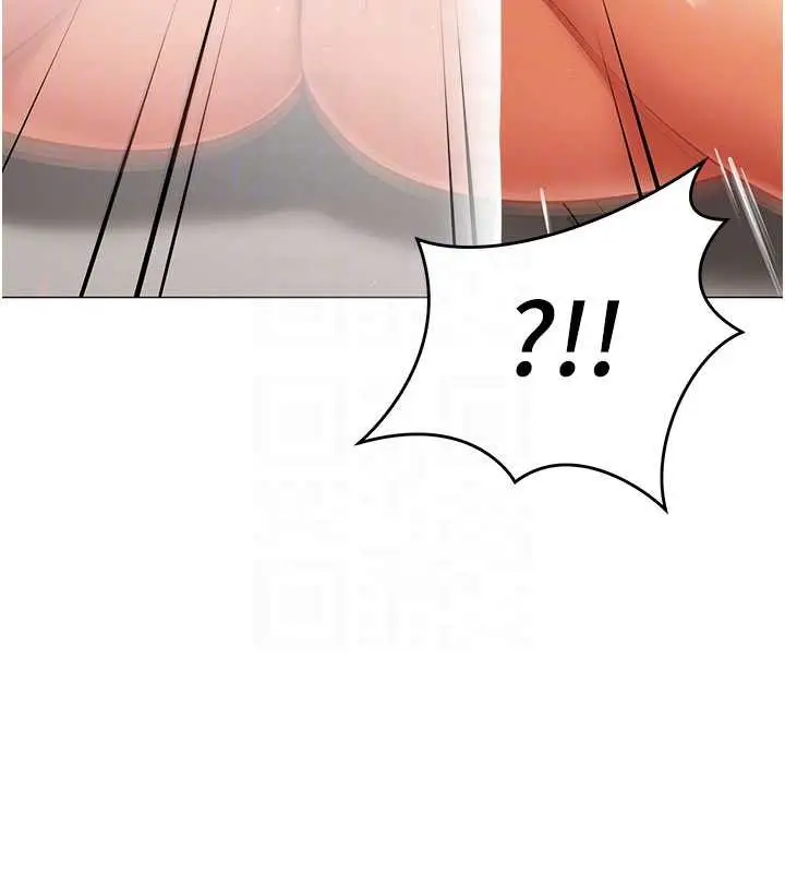 漫画《女同事太犯规》第9话第23张图