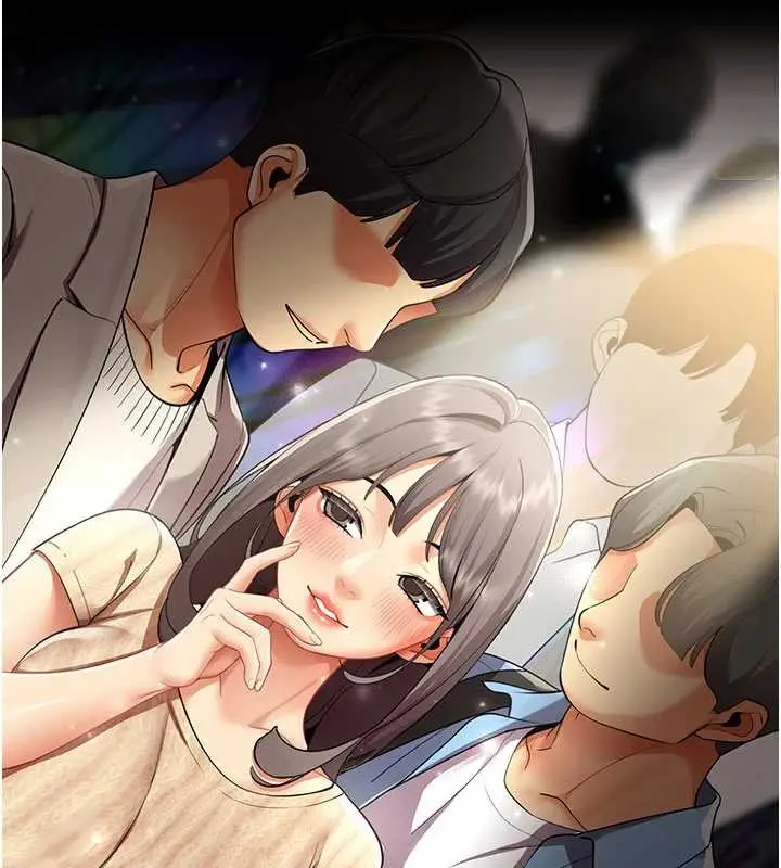 漫画《女同事太犯规》第9话第31张图