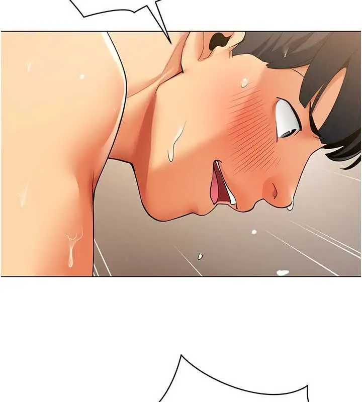 漫画《女同事太犯规》第9话第5张图