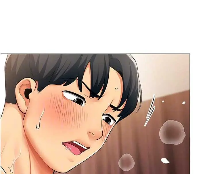 漫画《女同事太犯规》第9话第87张图