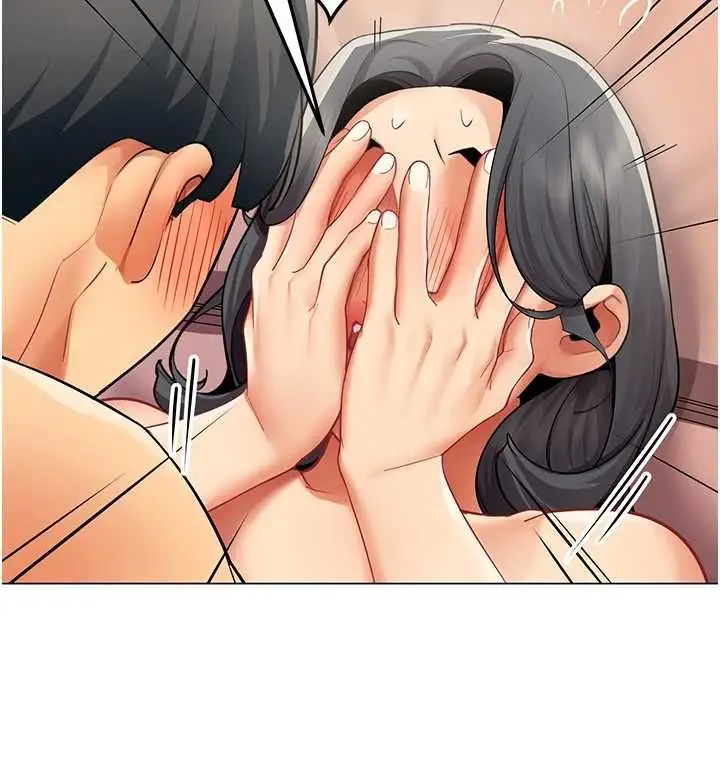 漫画《女同事太犯规》第26话第14张图