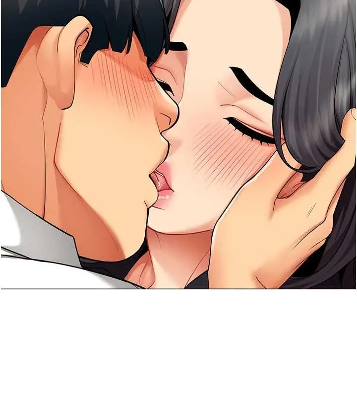漫画《女同事太犯规》第23话第89张图