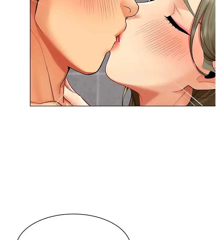 漫画《女同事太犯规》第13话第71张图