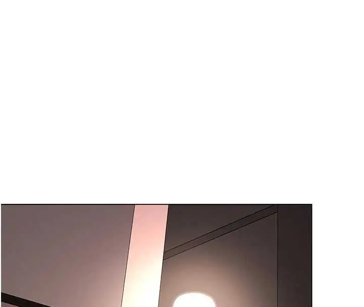 漫画《女同事太犯规》第13话第74张图