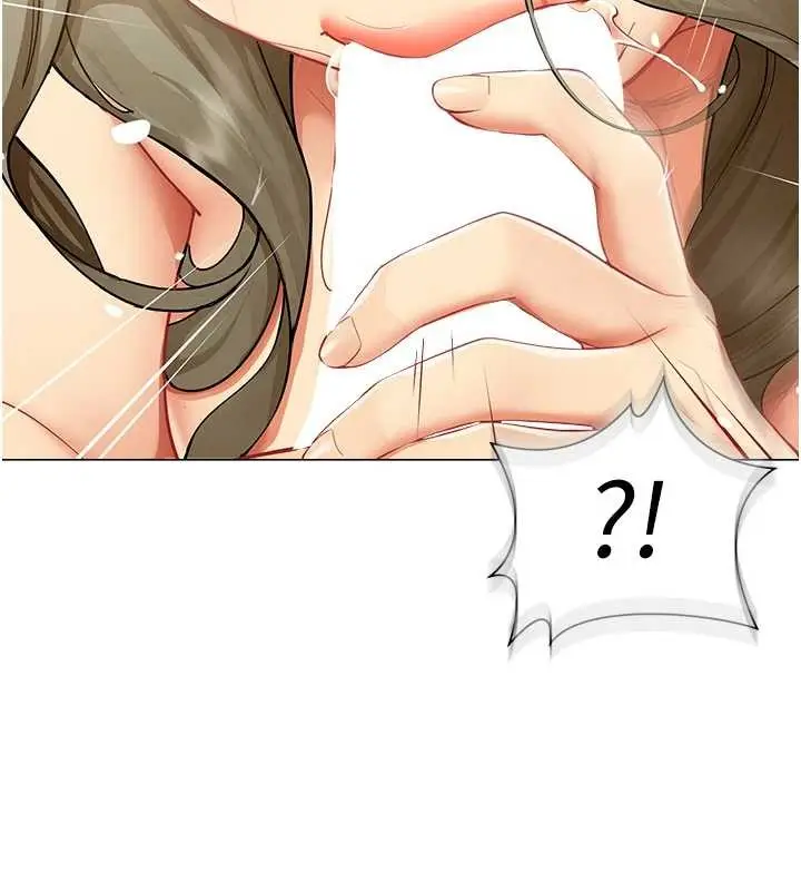 漫画《女同事太犯规》第5话第11张图
