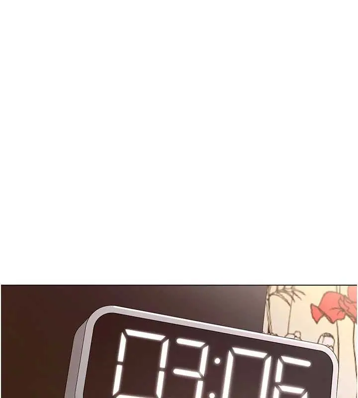 漫画《女同事太犯规》第5话第115张图