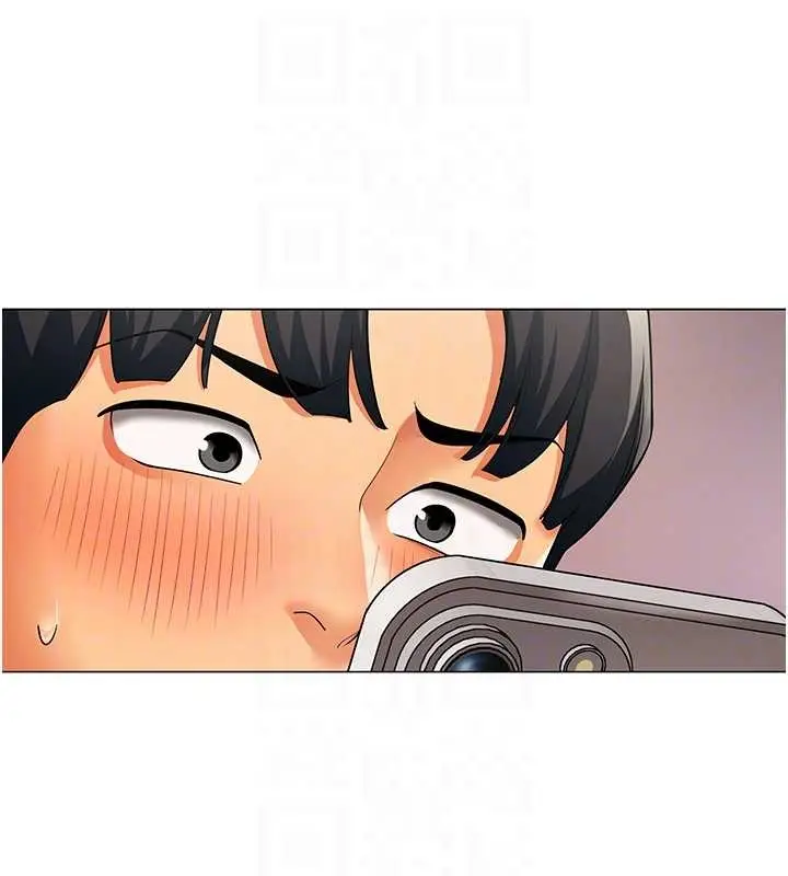 漫画《女同事太犯规》第14话第18张图