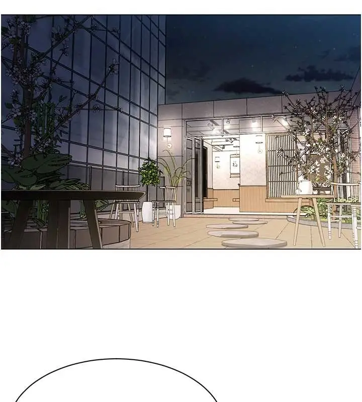 漫画《女同事太犯规》第14话第39张图