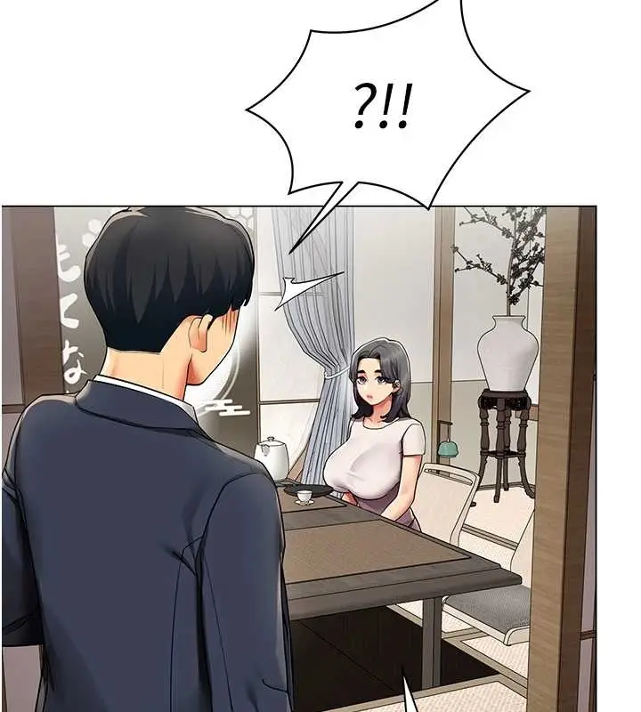 漫画《女同事太犯规》第14话第41张图