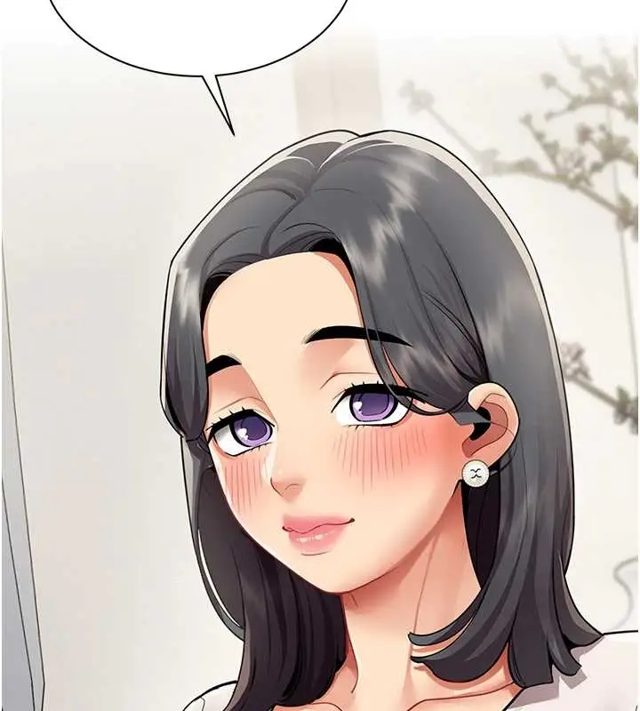 漫画《女同事太犯规》第14话第43张图