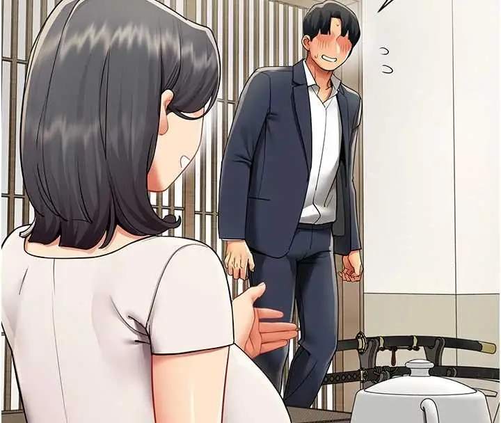 漫画《女同事太犯规》第14话第46张图