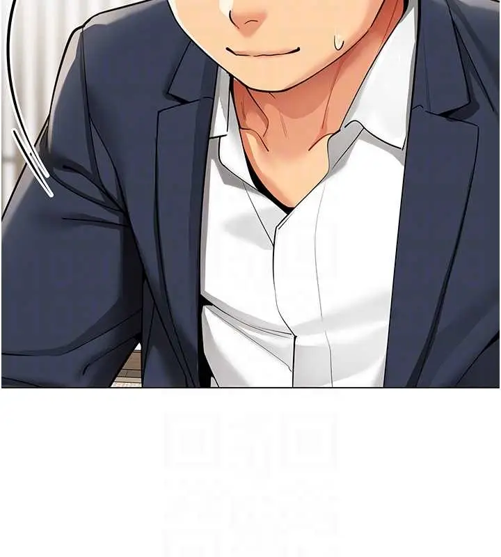 漫画《女同事太犯规》第14话第48张图